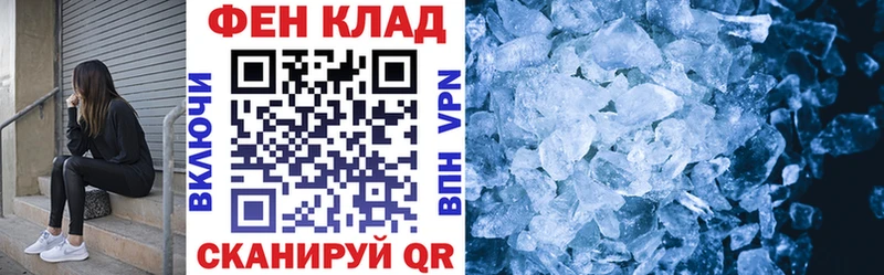 KRAKEN вход  Новохопёрск  Amphetamine Premium 