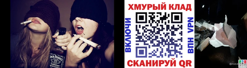 ссылка на мегу tor  Новохопёрск  Героин Heroin 