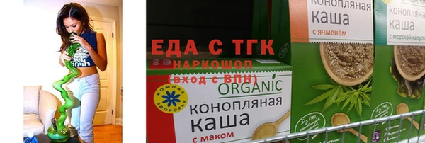 кокаин премиум Верхний Тагил