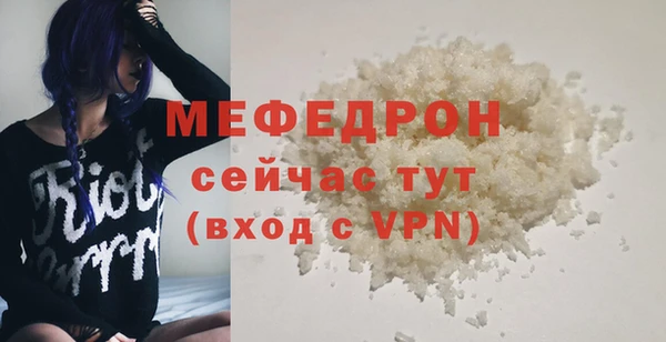 mix Семикаракорск