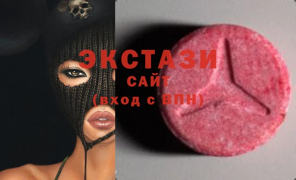 кокаин премиум Верхний Тагил