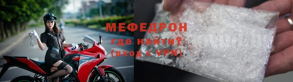 герыч Верея