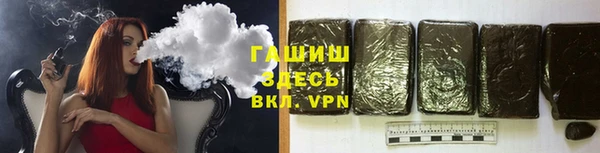 кристаллы Верхнеуральск