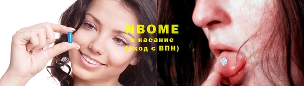 кокаин премиум Верхний Тагил