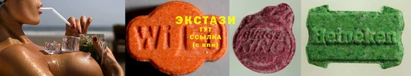 герыч Верея