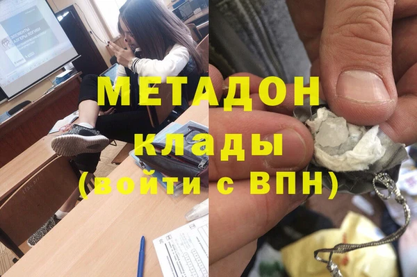 альфа пвп Семилуки