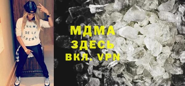 mix Семикаракорск