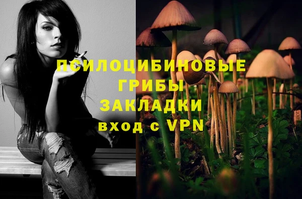 кокаин премиум Верхний Тагил