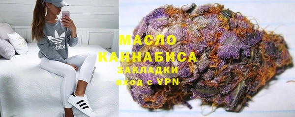 прущие грибы Семёнов