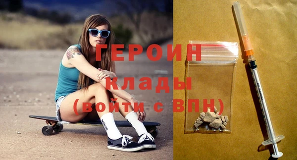 альфа пвп Семилуки