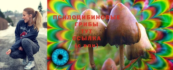 альфа пвп Семилуки