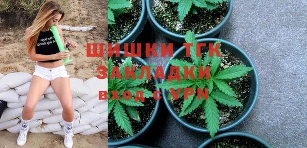 кокаин премиум Верхний Тагил