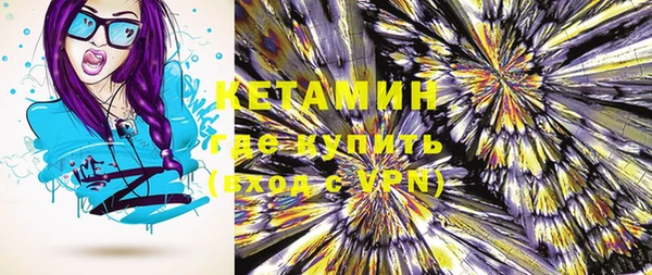 герыч Верея