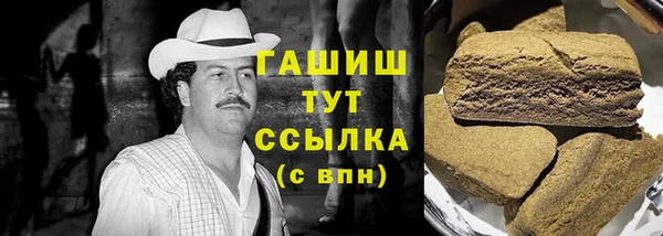 кокаин премиум Верхний Тагил