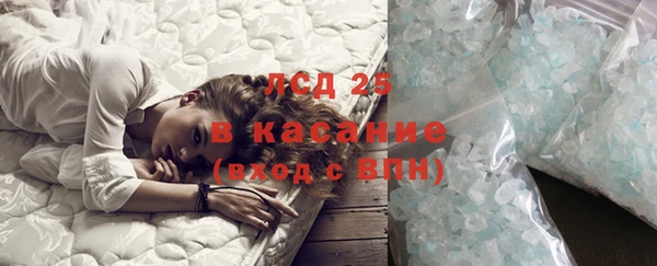 mix Семикаракорск